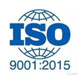 iso9001